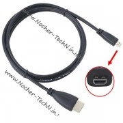Кабель мікро HDMI (тип D) для фотоапарата Nikon L830, S6900, L820 та інші